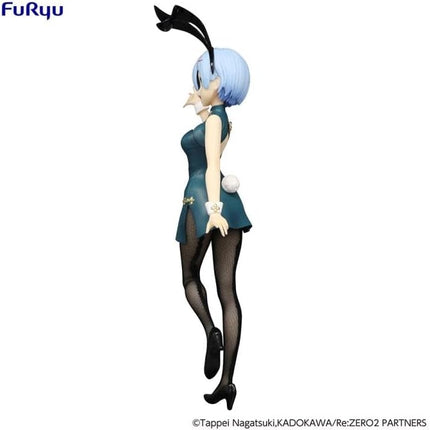 Re:Zero - BiCute Bunnies - Rem Statue