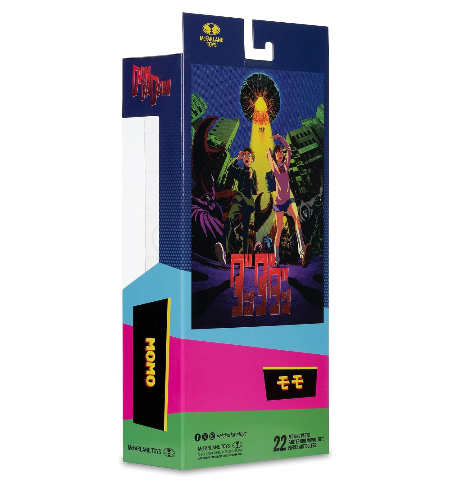McFarlane Toys- Dan Da Dan, Momo Ayase 7in Action Figure