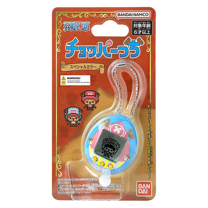 Tamagotchi Nano x One Piece - New World