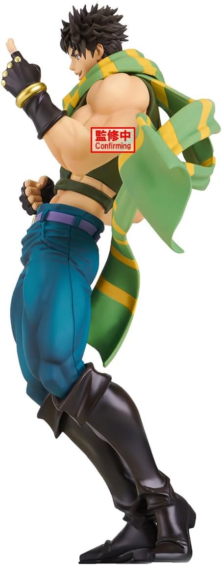 Banpresto - JoJo's Bizarre Adventure: Battle Tendency - Joseph Joestar Mometria Figure