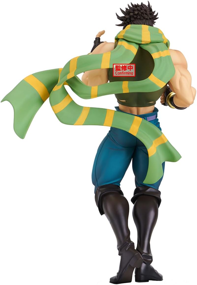 Banpresto - JoJo's Bizarre Adventure: Battle Tendency - Joseph Joestar Mometria Figure