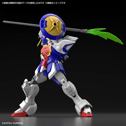 Bandai Hobby - 1/144 HG #242 - Gundam Wing - XXXG-01S Shenlong Gundam Model Kit