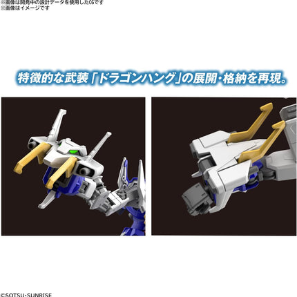 Bandai Hobby - 1/144 HG #242 - Gundam Wing - XXXG-01S Shenlong Gundam Model Kit