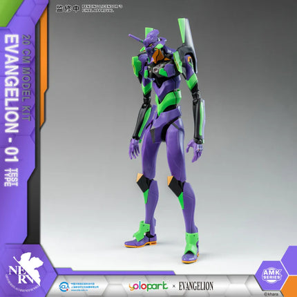 Evangelion: AMK Series Test Type Eva Unit-01 20cm Model Kit