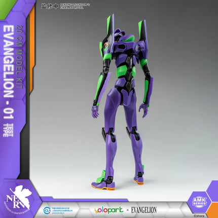Evangelion: AMK Series Test Type Eva Unit-01 20cm Model Kit
