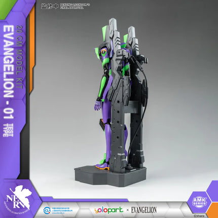 Evangelion: AMK Series Test Type Eva Unit-01 20cm Model Kit