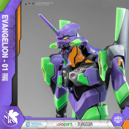 Evangelion: AMK Series Test Type Eva Unit-01 20cm Model Kit