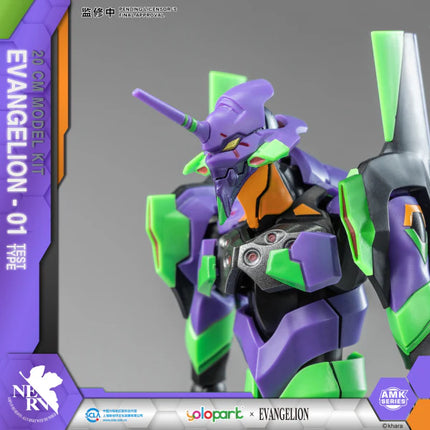 Evangelion: AMK Series Test Type Eva Unit-01 20cm Model Kit