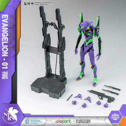 Evangelion: AMK Series Test Type Eva Unit-01 20cm Model Kit