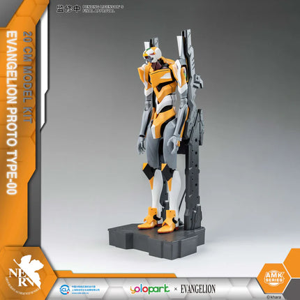 Evangelion: AMK Series Proto Type Eva Unit-00 20cm Model Kit