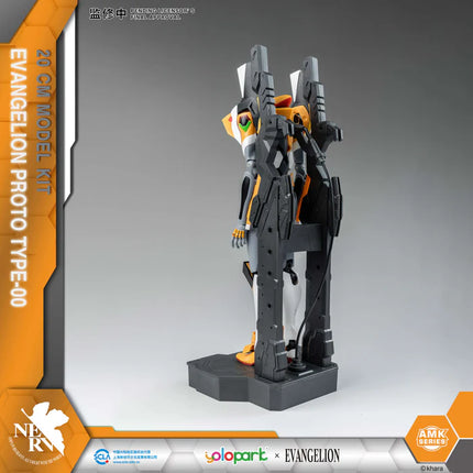 Evangelion: AMK Series Proto Type Eva Unit-00 20cm Model Kit