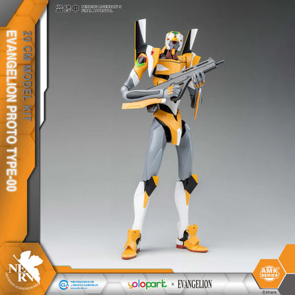 Evangelion: AMK Series Proto Type Eva Unit-00 20cm Model Kit