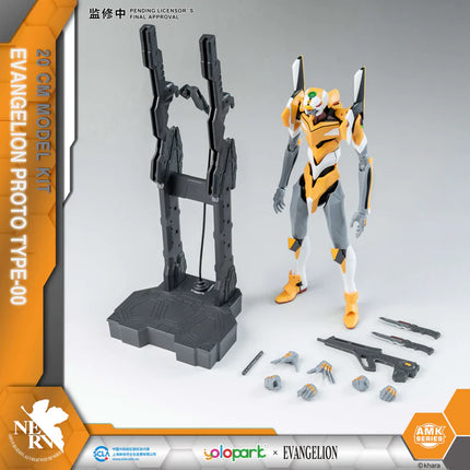 Evangelion: AMK Series Proto Type Eva Unit-00 20cm Model Kit