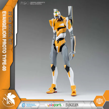 Evangelion: AMK Series Proto Type Eva Unit-00 20cm Model Kit