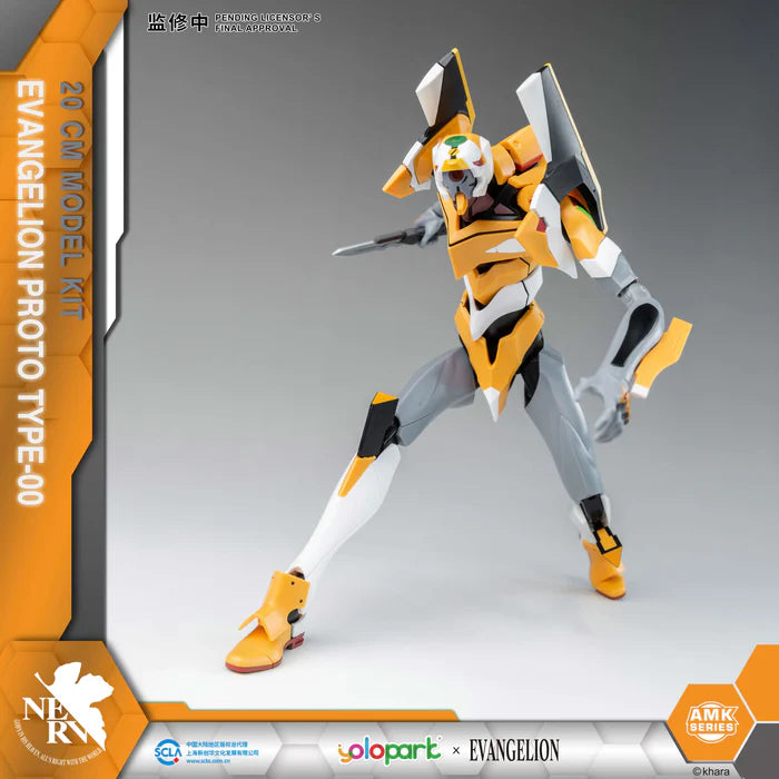 Evangelion: AMK Series Proto Type Eva Unit-00 20cm Model Kit