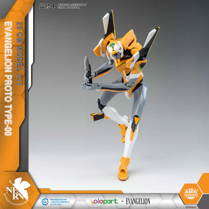 Evangelion: AMK Series Proto Type Eva Unit-00 20cm Model Kit
