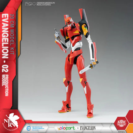 Evangelion: AMK Series Production Model Eva Unit-02 20cm Model Kit