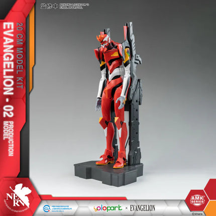 Evangelion: AMK Series Production Model Eva Unit-02 20cm Model Kit