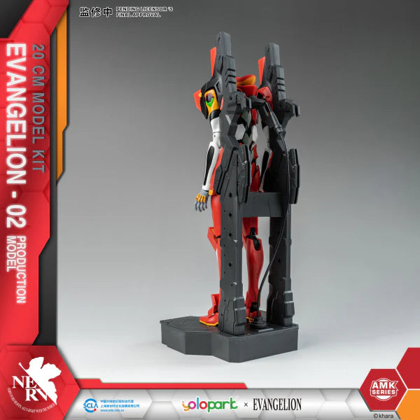 Evangelion: AMK Series Production Model Eva Unit-02 20cm Model Kit