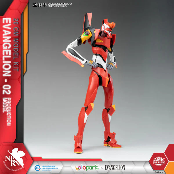 Evangelion: AMK Series Production Model Eva Unit-02 20cm Model Kit