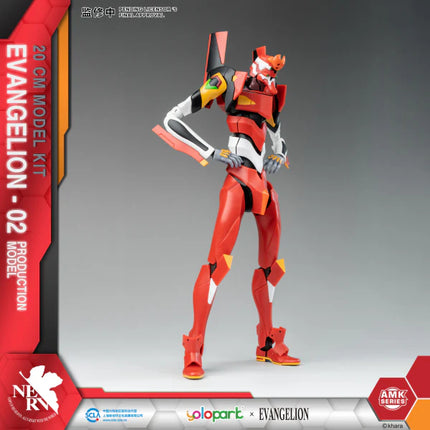 Evangelion: AMK Series Production Model Eva Unit-02 20cm Model Kit