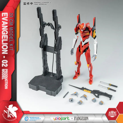 Evangelion: AMK Series Production Model Eva Unit-02 20cm Model Kit