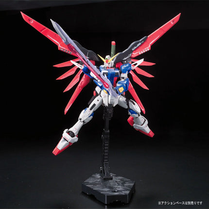 Bandai Hobby 1/144 RG #11 - Gundam Seed Destiny - ZGMF-X242S Destiny Gundam Model Kit