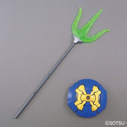 Bandai Hobby - 1/100 MG Gundam Wing Endless Waltz "Glory of The Loosers" - XXXG-01S Shenlong Gundam EW Ver. Model Kit