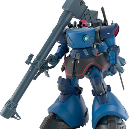 Bandai Hobby 1/144 HG Gundam Gquuuuuux - MS-09 Challia's Rick Dom (GQ), Model Kit