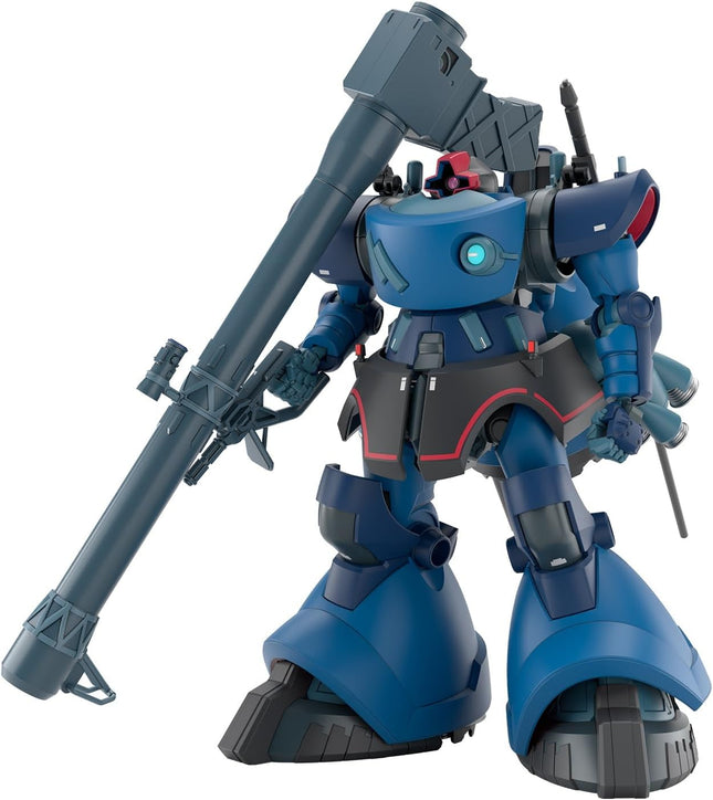 Bandai Hobby 1/144 HG Gundam Gquuuuuux - MS-09 Challia's Rick Dom (GQ), Model Kit