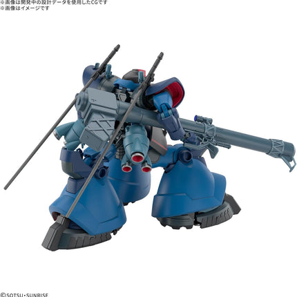 Bandai Hobby 1/144 HG Gundam Gquuuuuux - MS-09 Challia's Rick Dom (GQ), Model Kit