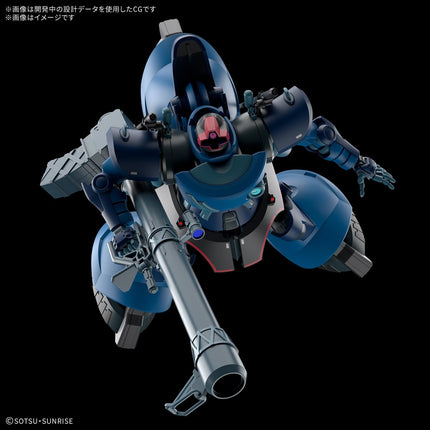 Bandai Hobby 1/144 HG Gundam Gquuuuuux - MS-09 Challia's Rick Dom (GQ), Model Kit