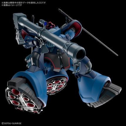Bandai Hobby 1/144 HG Gundam Gquuuuuux - MS-09 Challia's Rick Dom (GQ), Model Kit