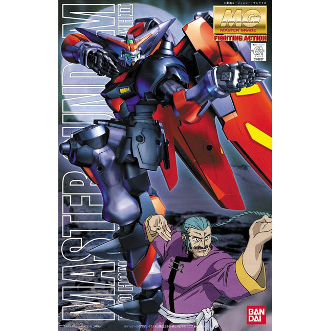 Bandai Hobby - 1/100 MG Mobile Fighters G Gundam - GF13-001NHII Master Gundam Model Kit
