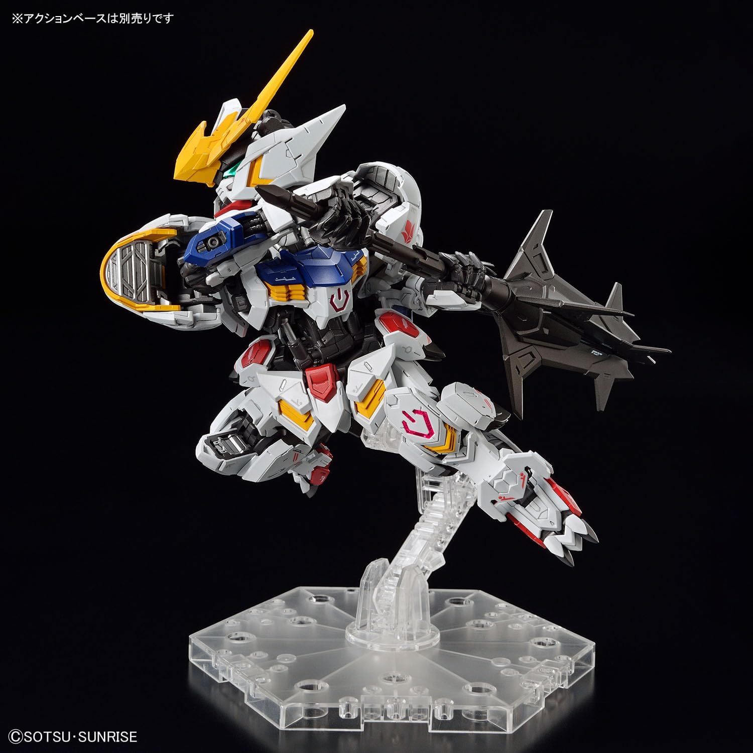 Bandai Hobby - MGSD Gundam Iron-Blooded Orphans - ASW-G-08 Gundam Barbatos Model Kit