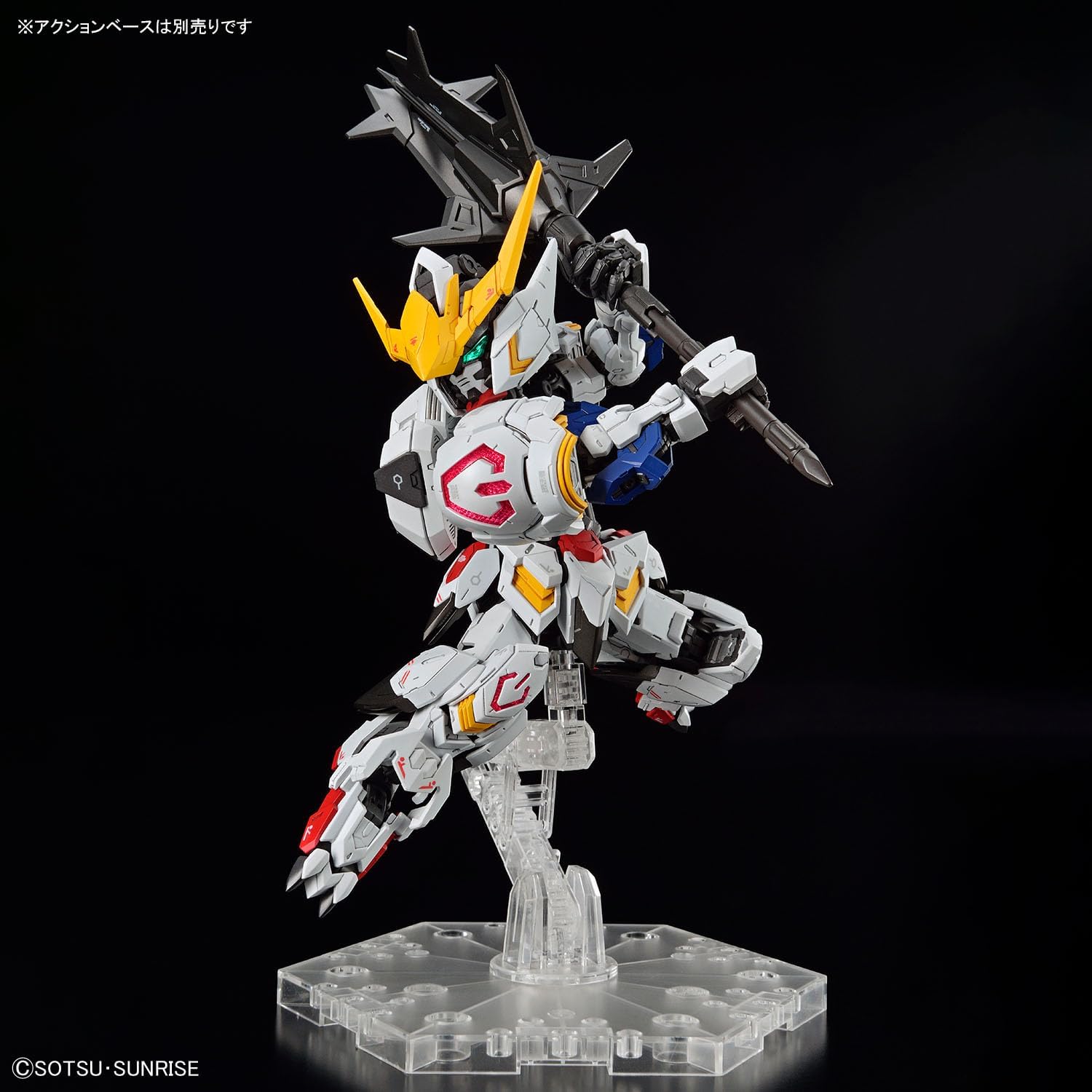 Bandai Hobby - MGSD Gundam Iron-Blooded Orphans - ASW-G-08 Gundam Barbatos Model Kit