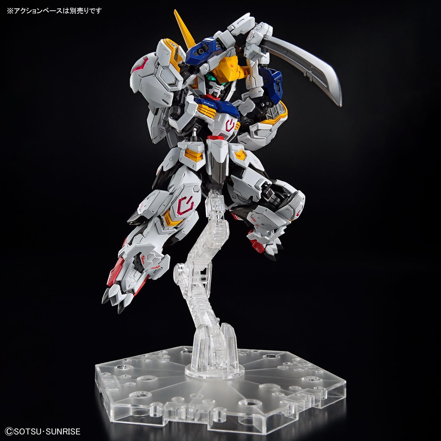 Bandai Hobby - MGSD Gundam Iron-Blooded Orphans - ASW-G-08 Gundam Barbatos Model Kit
