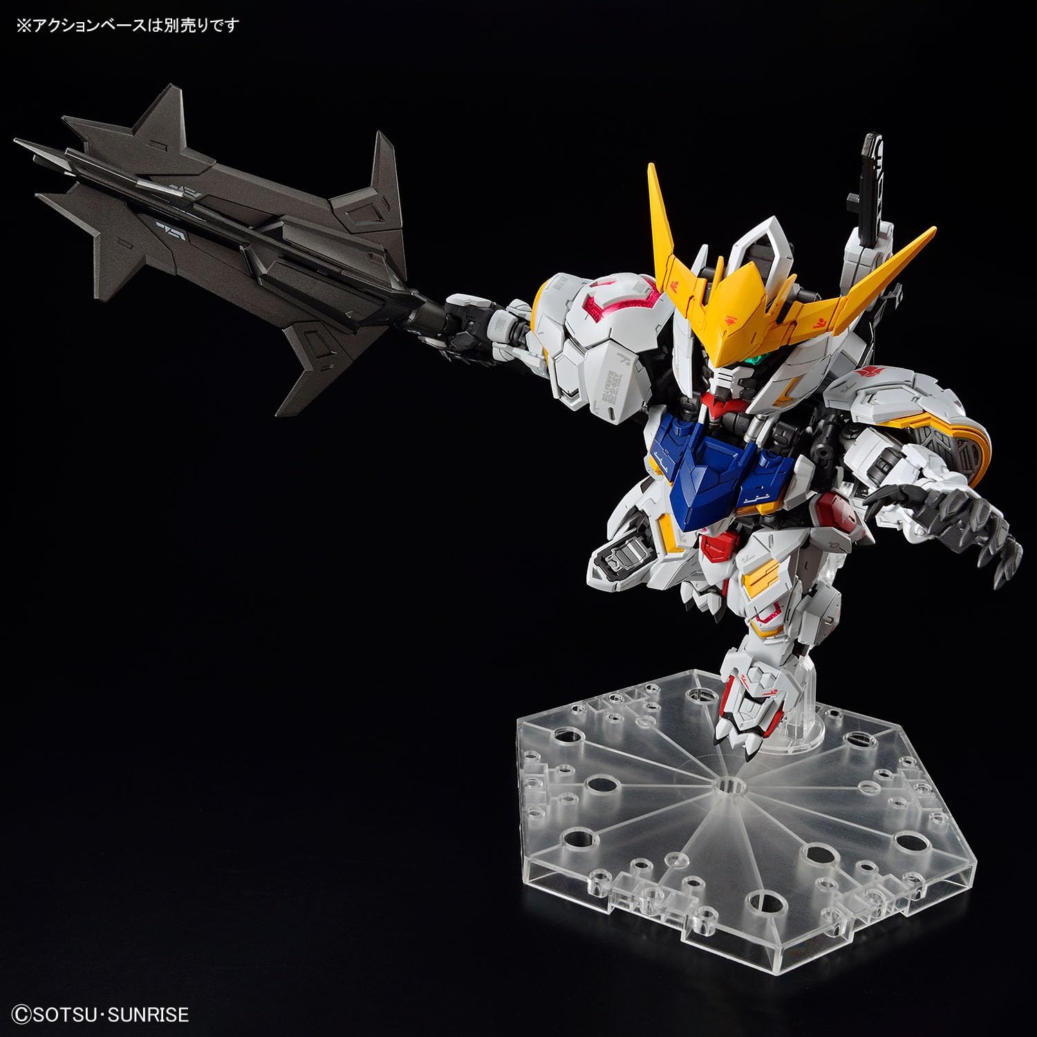 Bandai Hobby - MGSD Gundam Iron-Blooded Orphans - ASW-G-08 Gundam Barbatos Model Kit