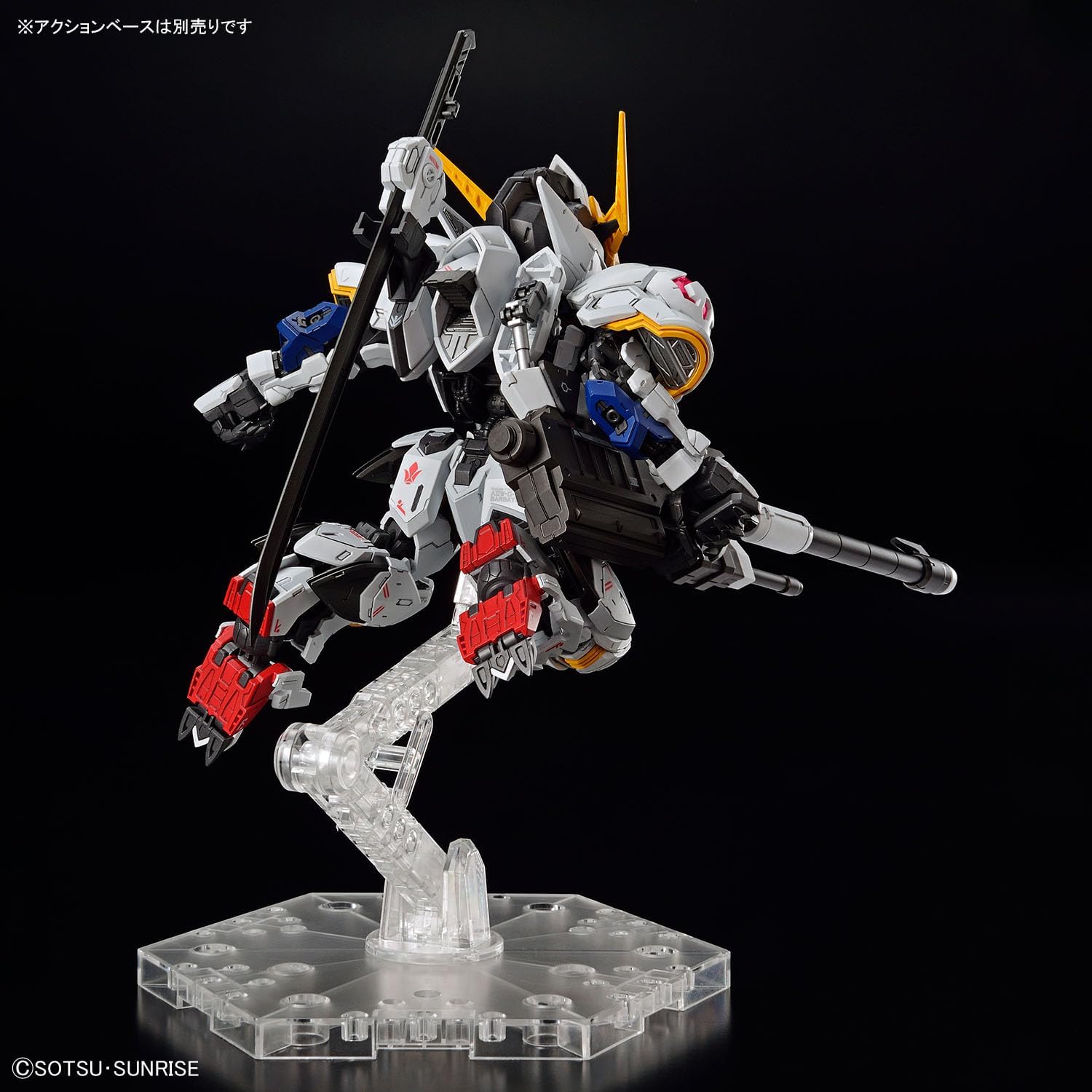 Bandai Hobby - MGSD Gundam Iron-Blooded Orphans - ASW-G-08 Gundam Barbatos Model Kit