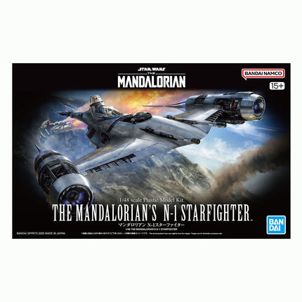 Bandai Hobby - Star Wars 1/48 The Mandalorian's N-1 Starfighter, [The Mandalorian] Model Kit