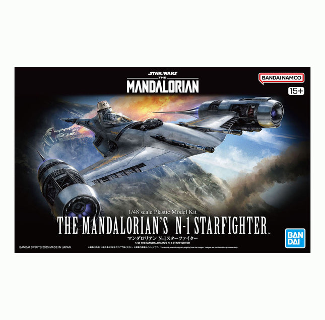Bandai Hobby - Star Wars 1/48 The Mandalorian's N-1 Starfighter, [The Mandalorian] Model Kit
