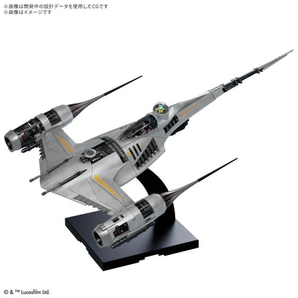 Bandai Hobby - Star Wars 1/48 The Mandalorian's N-1 Starfighter, [The Mandalorian] Model Kit