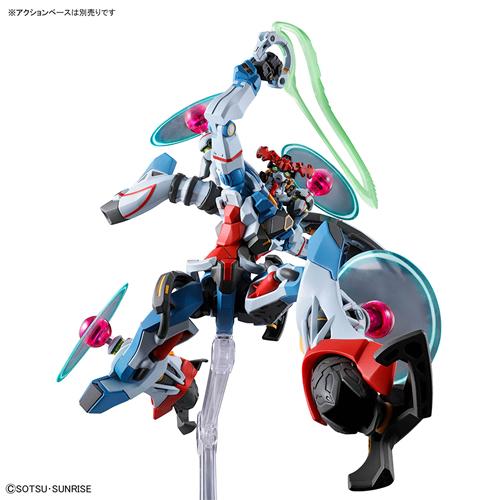 Bandai Hobby - 1/144 HG Mobile Suit Gundam GQuuuuuuX - gMS-Ω Gundam GQuuuuuuX (Endymion Unit Awakened) Model Kit