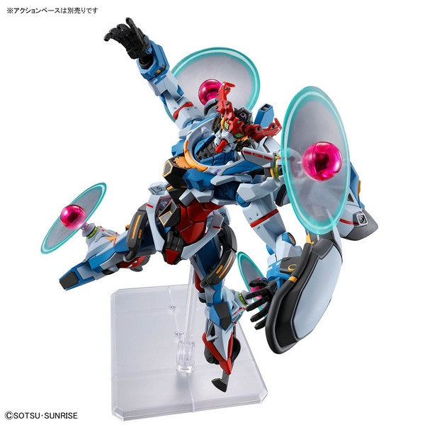 Bandai Hobby - 1/144 HG Mobile Suit Gundam GQuuuuuuX - gMS-Ω Gundam GQuuuuuuX (Endymion Unit Awakened) Model Kit