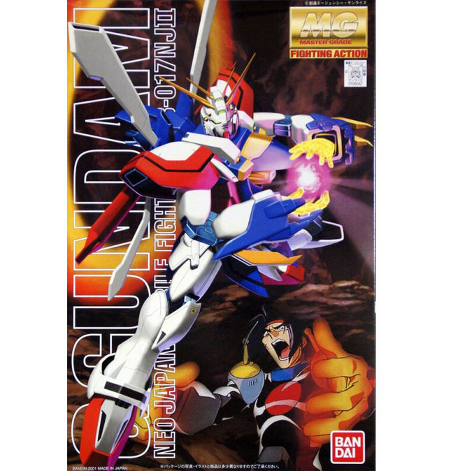 Bandai Hobby 1/100 MG G Gundam - GF13-017NJII G (God) Gundam Model Kit