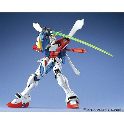 Bandai Hobby 1/100 MG G Gundam - GF13-017NJII G (God) Gundam Model Kit