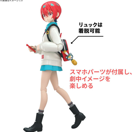 Bandai Hobby - Mobile Suit Gundam GQuuuuuuX - Amate Yuzuriha (Machu) Figure-Rise Standard Model Kit