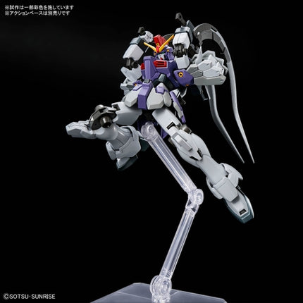 Bandai Hobby - 1/144 HG Gundam Wing Endless Waltz - XXXG-01SR2 Gundam Sandrock Custom EX Model Kit