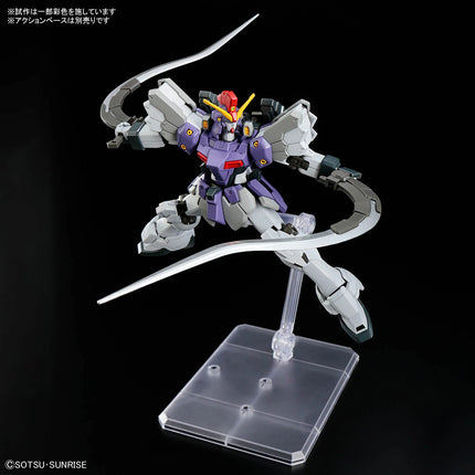Bandai Hobby - 1/144 HG Gundam Wing Endless Waltz - XXXG-01SR2 Gundam Sandrock Custom EX Model Kit