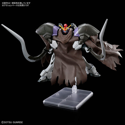 Bandai Hobby - 1/144 HG Gundam Wing Endless Waltz - XXXG-01SR2 Gundam Sandrock Custom EX Model Kit
